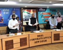 Image of BHEL Corporate Office, New Delhi- 1